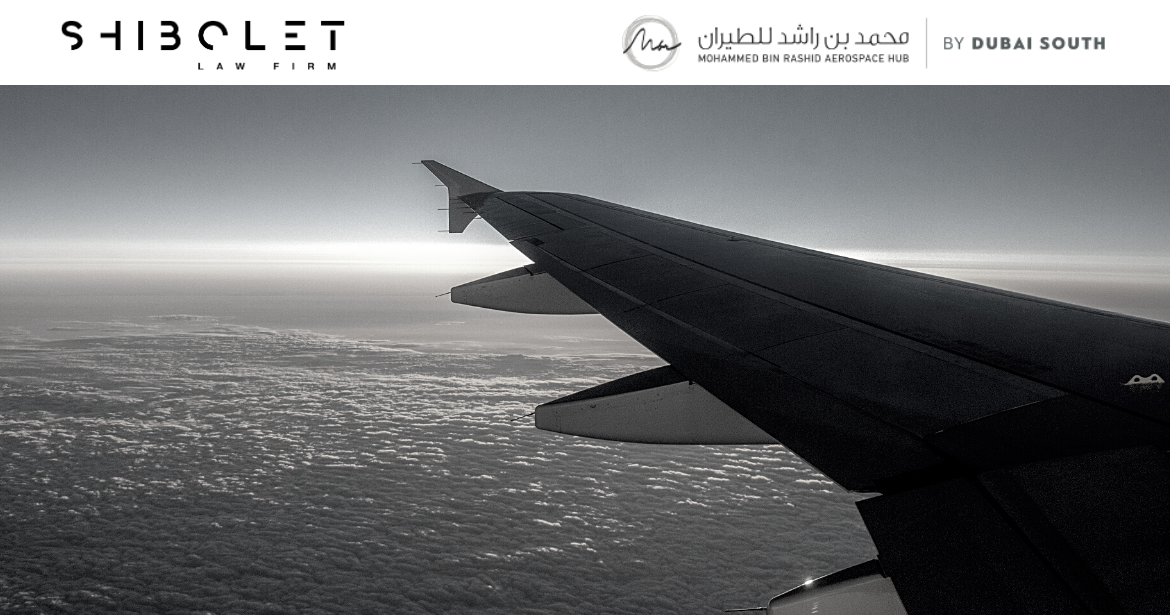 חממה MBR AEROSPACE של DUBAI SOUTH: הזדמנויות לשחקנים מהתעשיות האוויריות