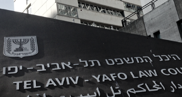 ייצוג חברה בבית הדין האזורי לעבודה בתל אביב