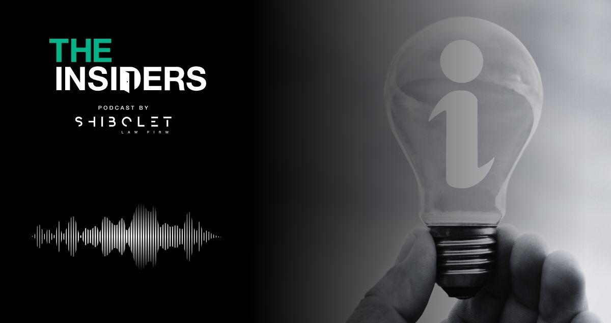 כך מעבירים מידע בעידן הבנקאות הפתוחה