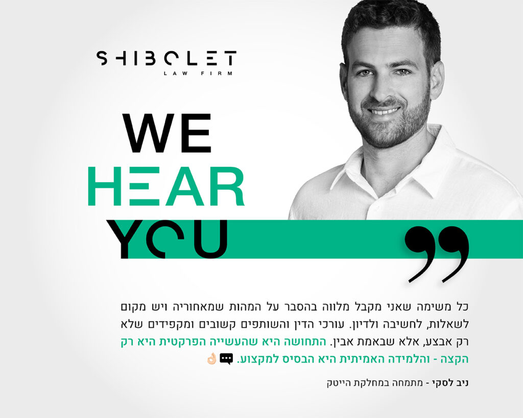 Intern Campaign 2026 Posts Grid