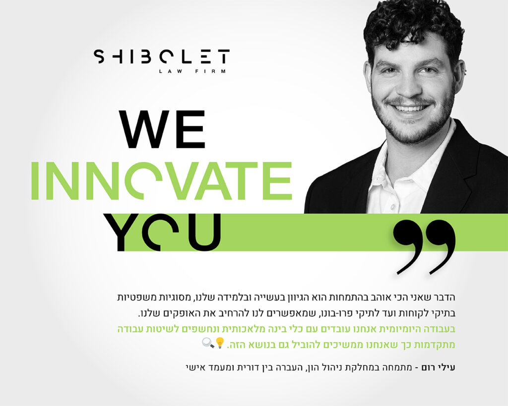 Intern Campaign 2026 Posts Grid