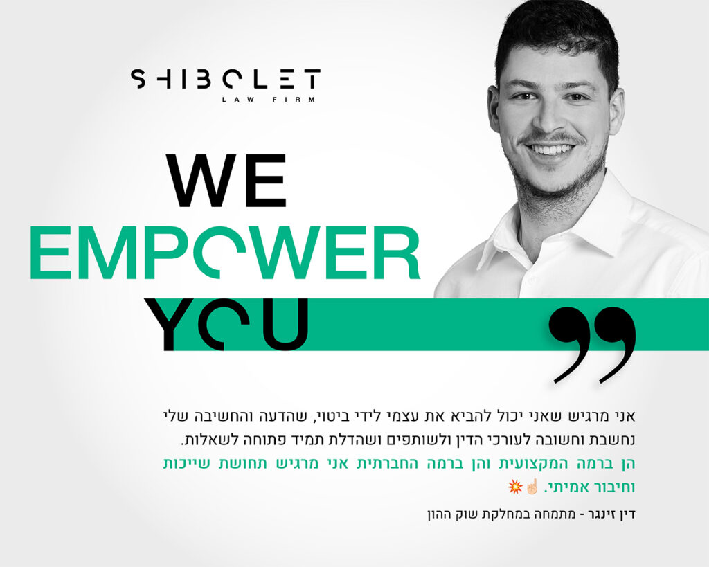 Intern Campaign 2026 Posts Grid