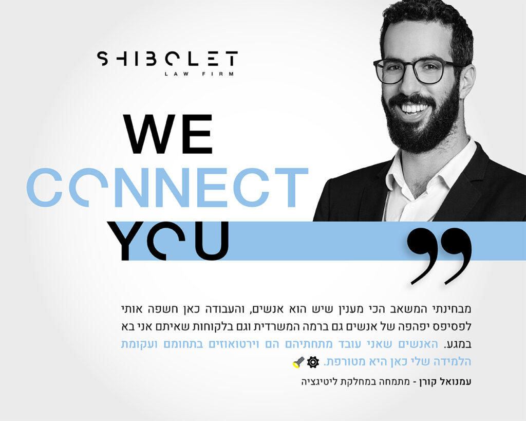 Intern Campaign 2026 Posts Grid